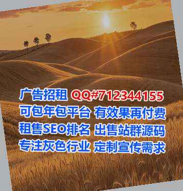 九江生子机电事务所